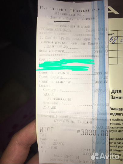 Новые туфли лодочки женские Camidy