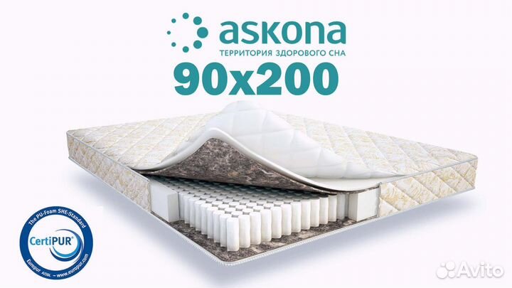 Матрас 90х200 ортопедтический