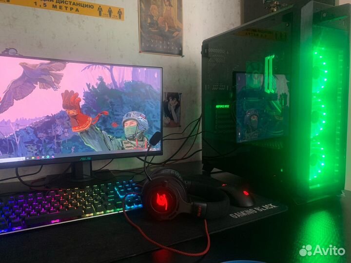Игровой компьютер RTX (только пк)