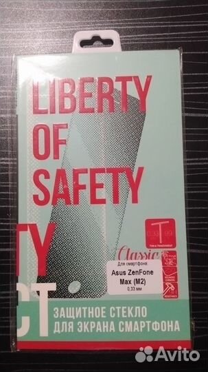 Защитное стекло для смартфона Asus ZenFone Max