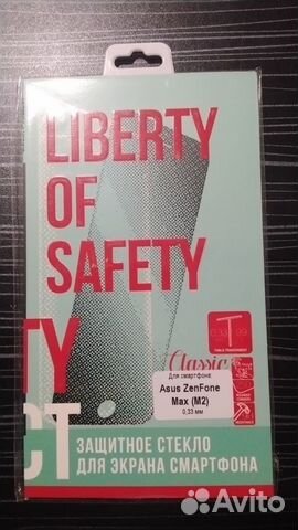 Защитное стекло для смартфона Asus ZenFone Max