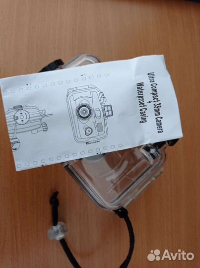 Футляр-капсула для подводной фотосьемки