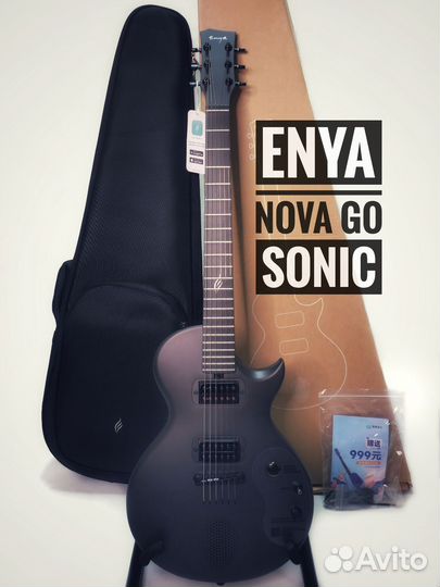 Новая Enya Nova Go Sonic