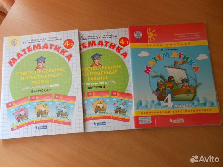 Детская одежда для девочек