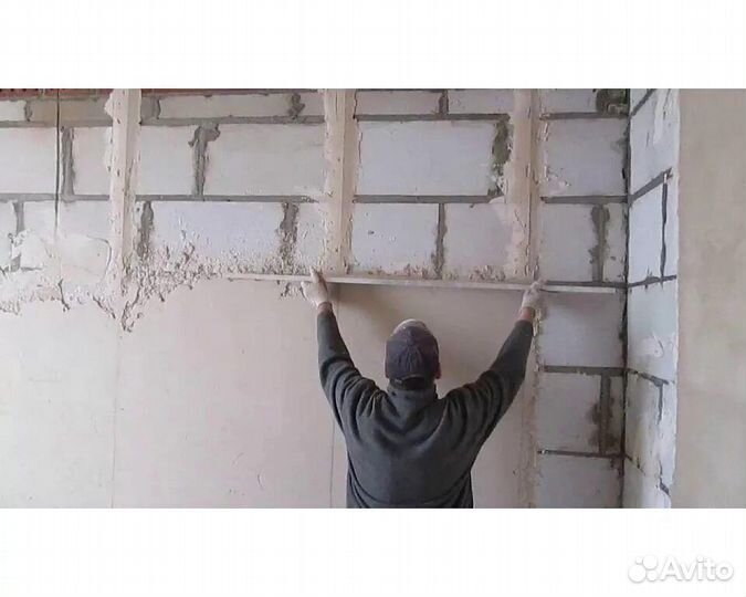 Штукатурно малярные работы