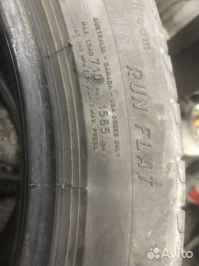 Pirelli Cinturato P7 245/45 R18 96Y