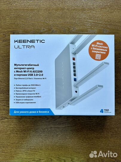 Wi-Fi роутер keenetic Ultra AX3200 kn-1811, новый