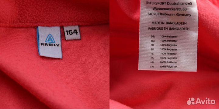 Толстовка Firefly 250109250