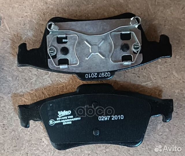 VL301472 колодки дисковые задние Opel Vectra C