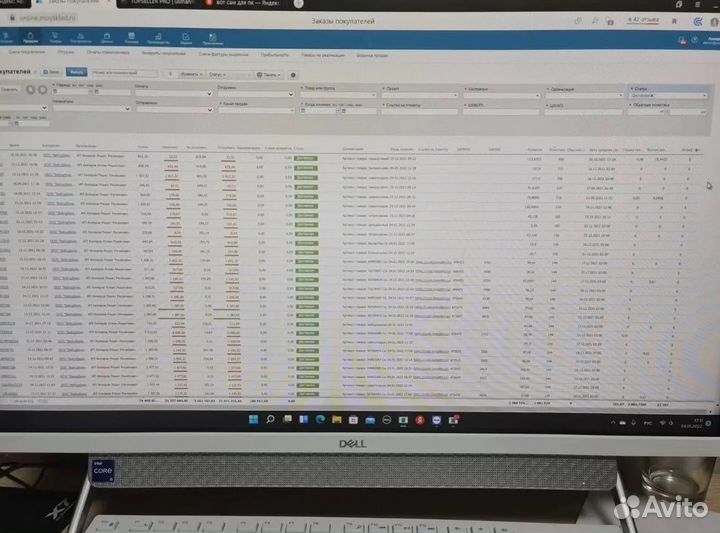 Кассовое оборудование для автоматизации магазина