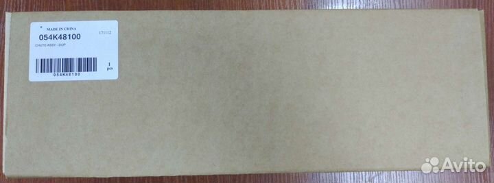 Платы, узлы, запчасти Xerox