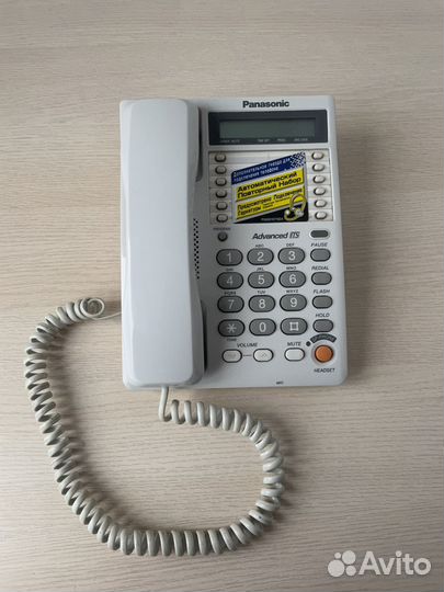 Телефон стационарный