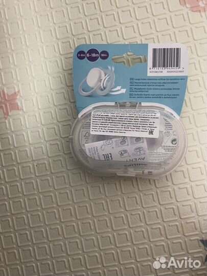 Пустышка Philips Avent Ultra Air