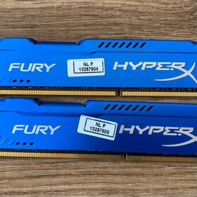 Оперативная память Kingston Hyperx Fury ddr3