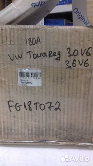 Генератор Volkswagen Touareg FG18T072