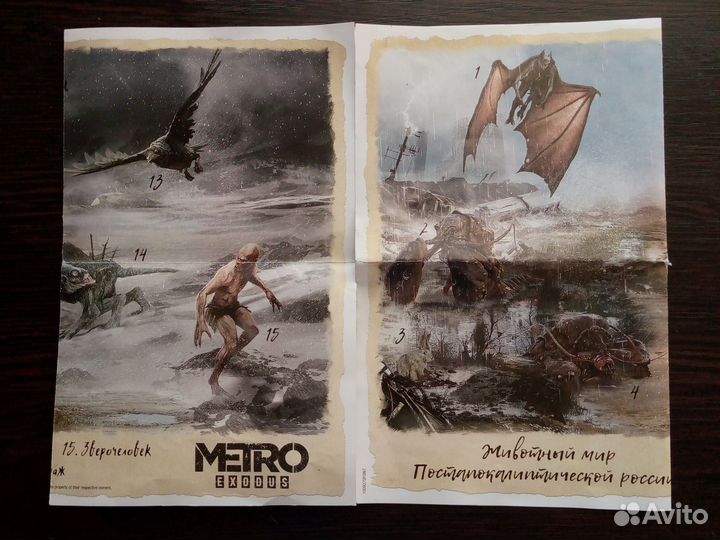 Диск с игрой Metro exodus + metro 2033 redux