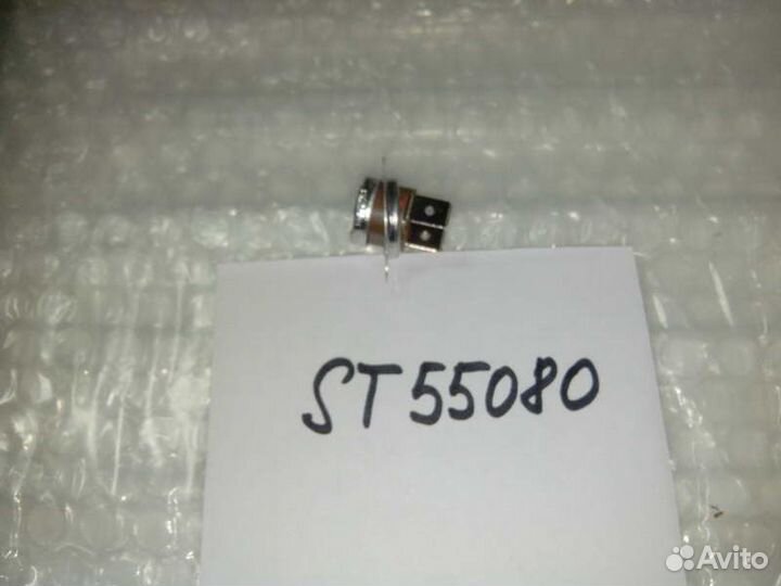 Термостат Арт. ST55080