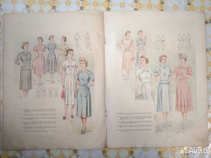 Журнал моды 1954 ода издания
