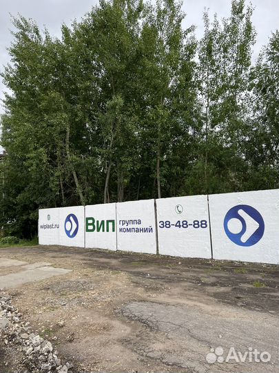 Роспись стен и авто / граффити / дизайн