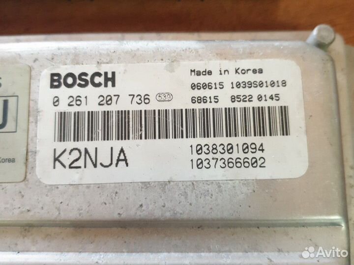 Киа спектра блок управления двигателем 0261207736