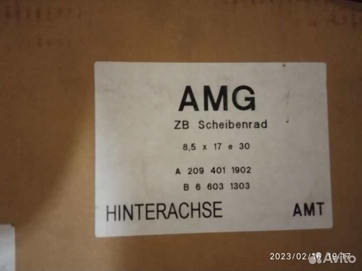 Диски mercedes AMG 8.5 17 30