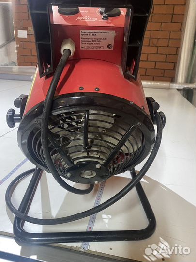 Тепловая пушка электрическая 380 5кВт