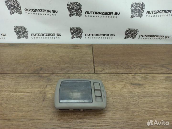 Плафон подсветки салона Kia Cerato 1 седан G4FC