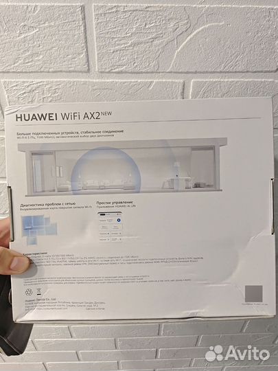 Huawei Роутер AX2 WS7001-22