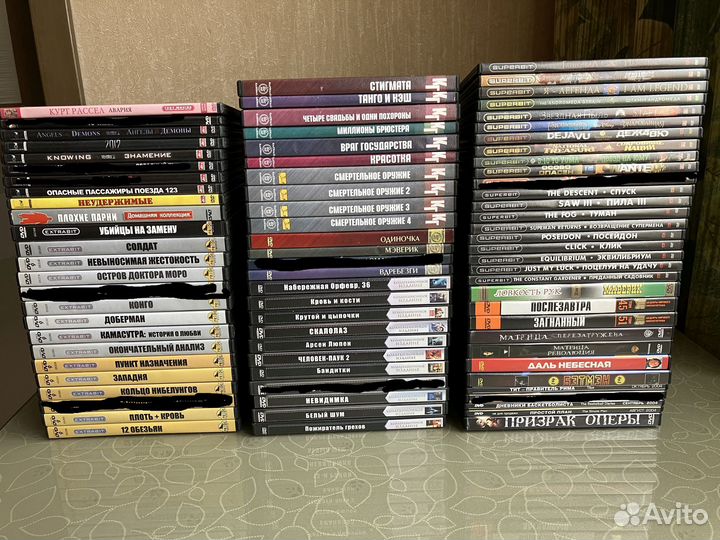 DVD диски из домашней коллекции (около 500 шт.)
