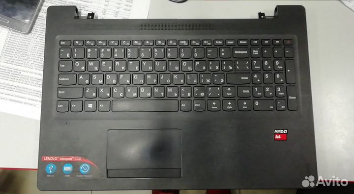 Корпуса ноутбуков Lenovo с разбора