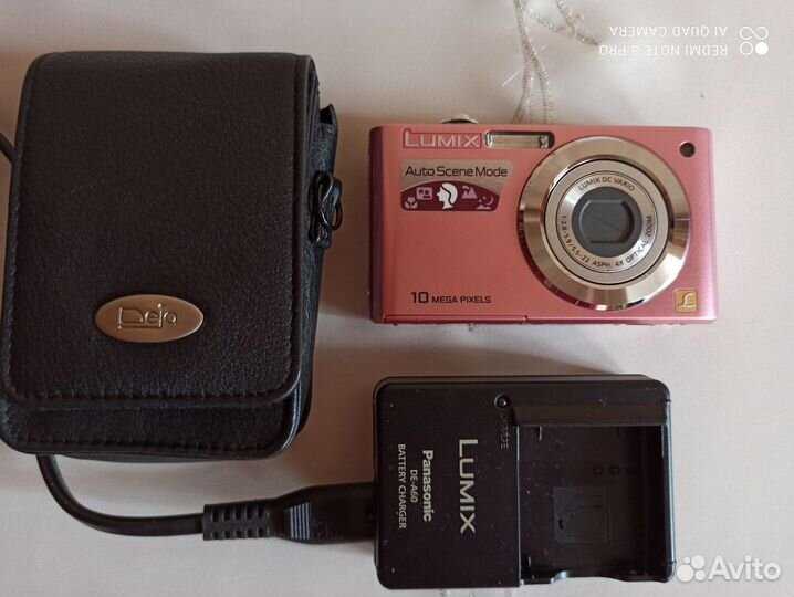 Домашний кинотеатр