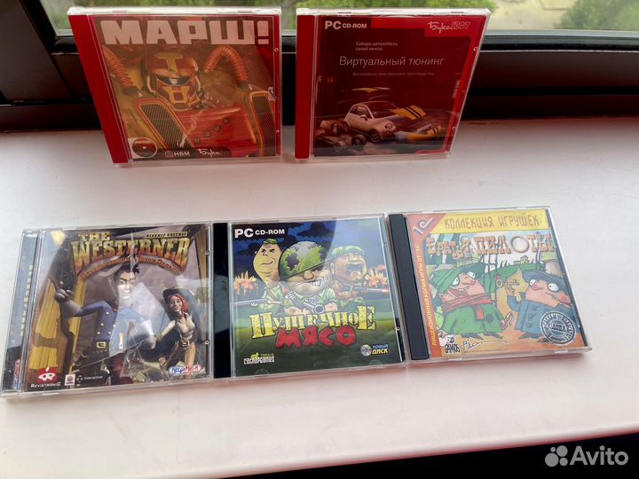 Компьютерные игры (лицензия)