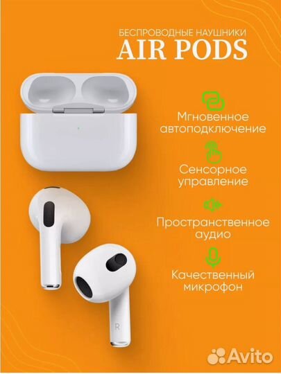 Набор 6в 1 аксессуаров для apple и android