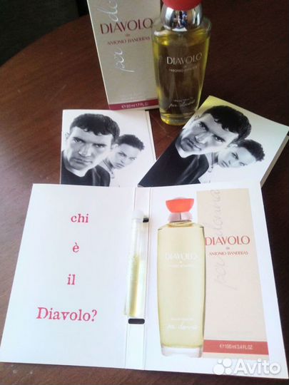 Пробники туалетной воды Diavolo