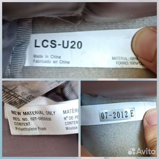 Сумка кофр Sony LCS-U20 черная