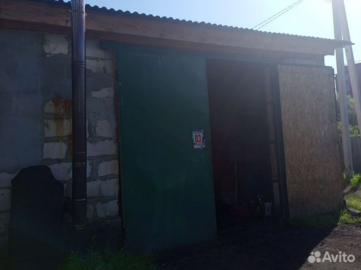 Автосервис шиномонтаж