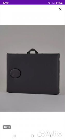 Массажный стол новый