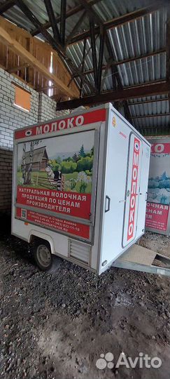 Торговый прицеп купава бу