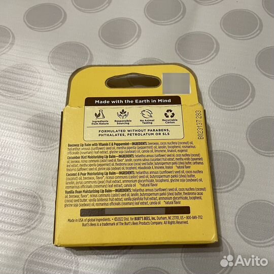 Бальзам для губ Burts Bees в ассортименте