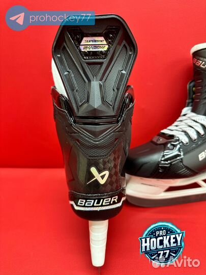 Коньки хоккейные Bauer Supreme Shadow 10,5 FIT 2