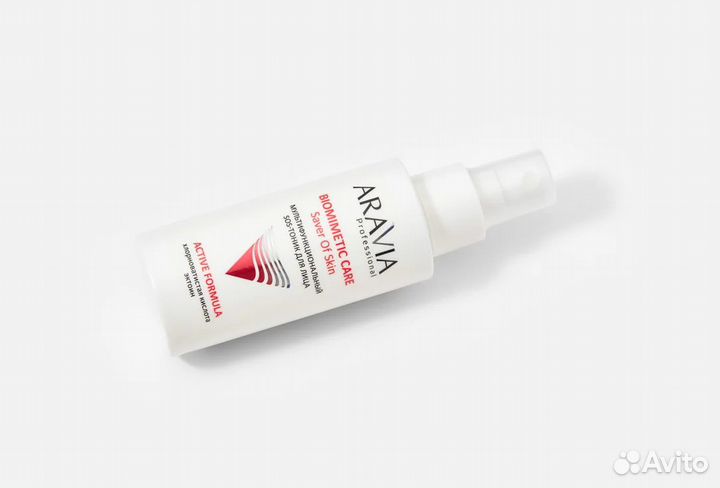 SOS-тоник Aravia Professional Saver Of Skin, 100 м