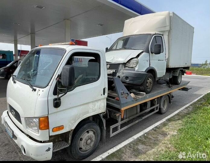 Услуги эвакуатора