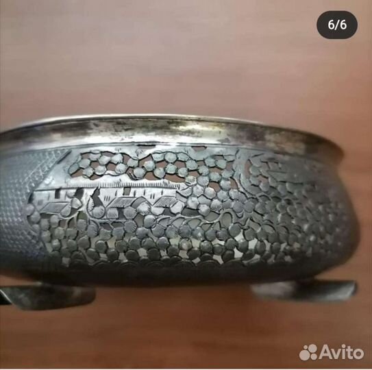 Винтажная пепельница