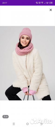 Комплект шапка и снуд женский