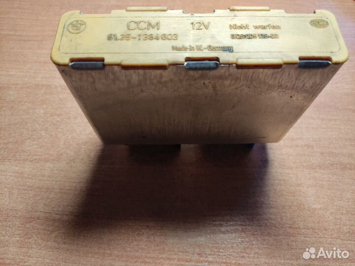 BMW E34 (блок комфорта)