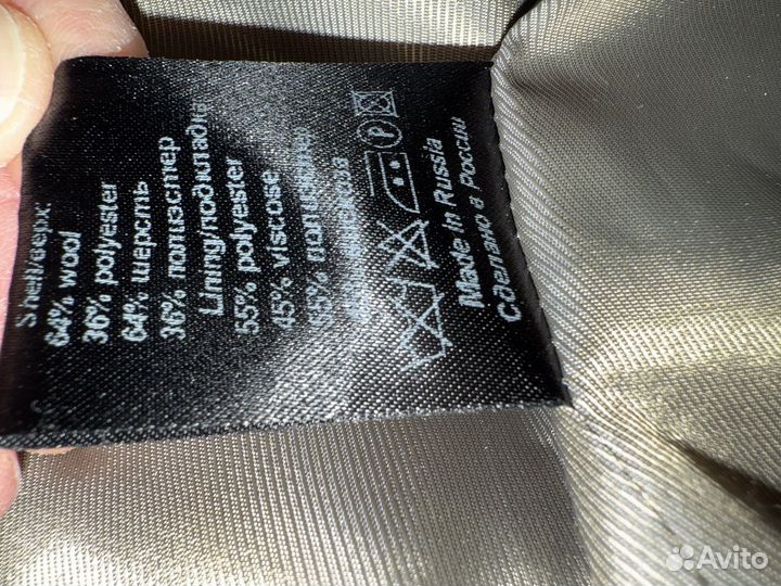 Шерстяное женское пальто