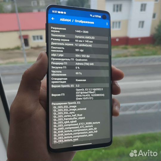 Samsung galaxy s10 128gb