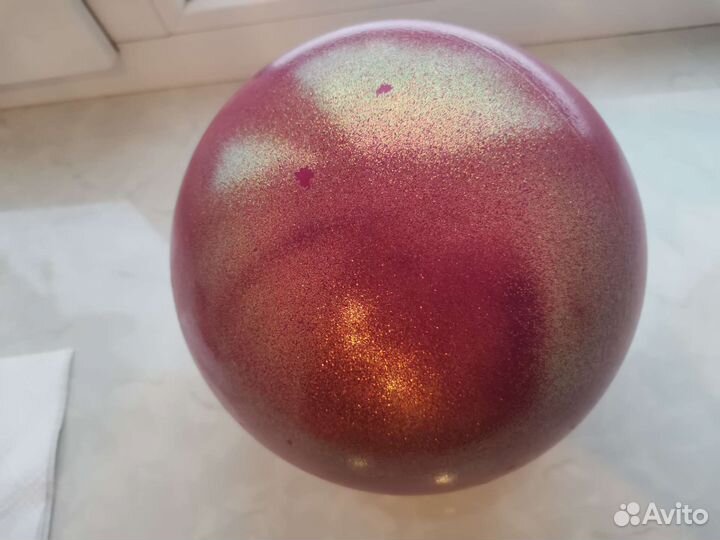 Мяч Pastorelli 18