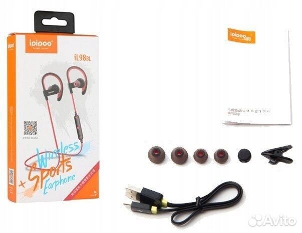 Наушники спортивные с фиксацией