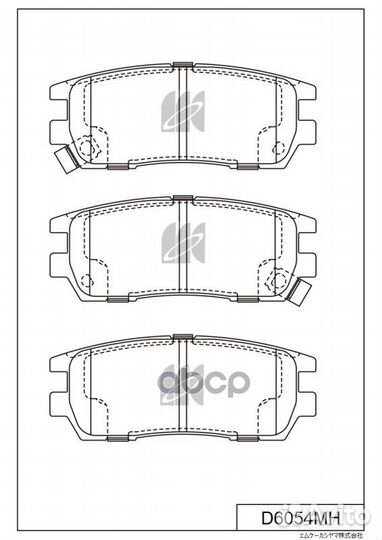 Колодки тормозные дисковые задние D6054MH MK